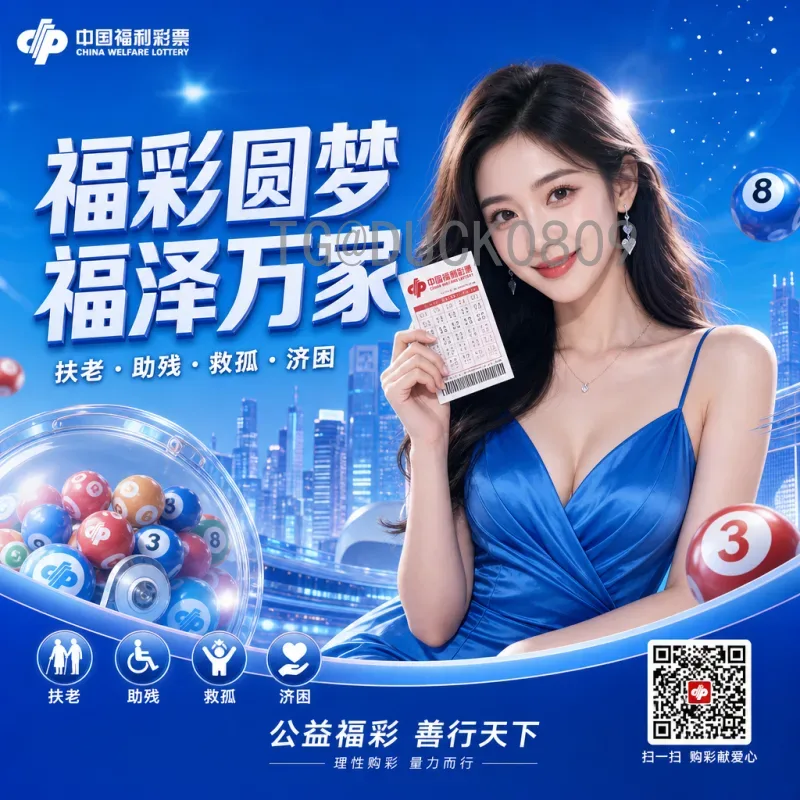 国际足联世界杯精选积分榜：历届经典小组积分与晋级之路