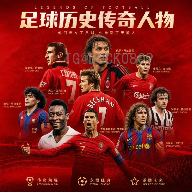 完整2026美加墨世界杯小组赛门票购买指南与注意事项