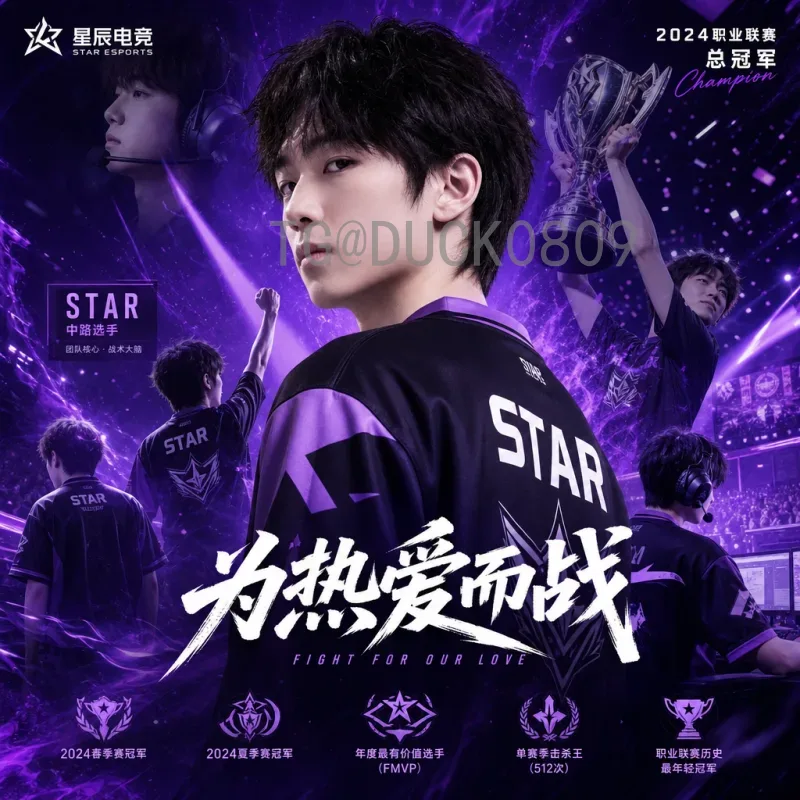 深度分析：挪威队为何无缘2026年世界杯？从哈兰德孤掌难鸣到团队短板